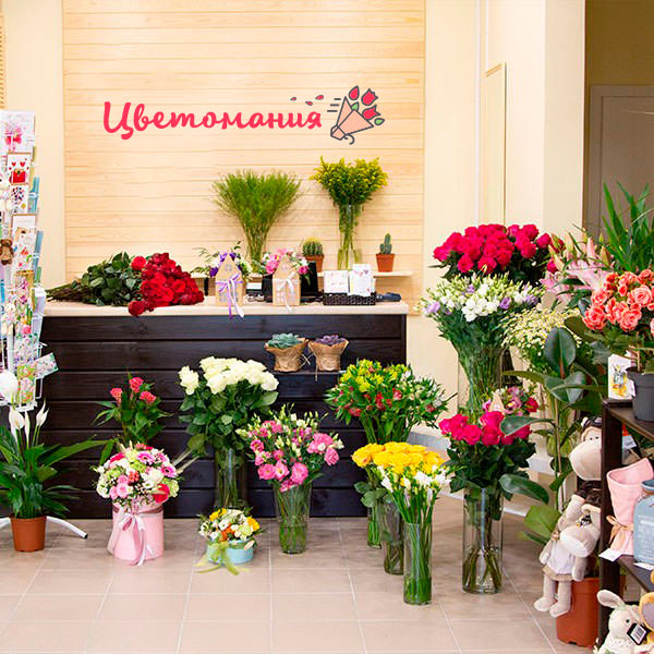 Цветы с доставкой в Бугульме